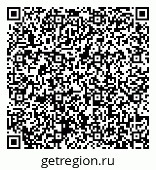 79631169066