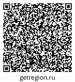 79631169070