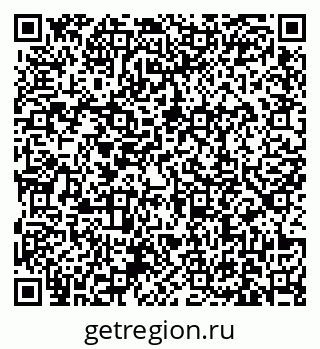 79631169117
