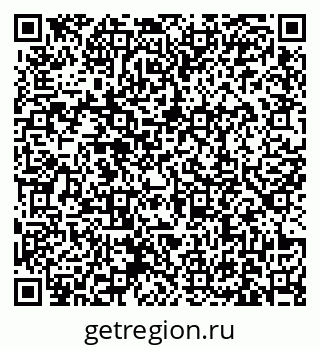 79631169140