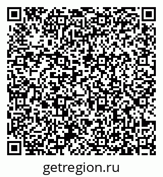 79631169192