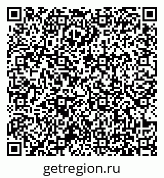 79631169284