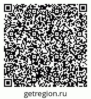 79631169300
