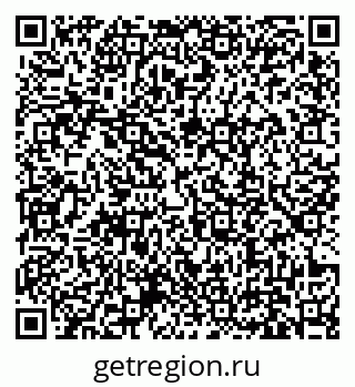 79631169370