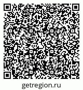 79631169380