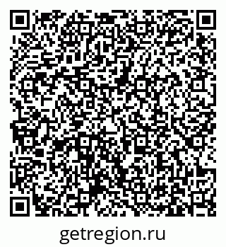79631169386