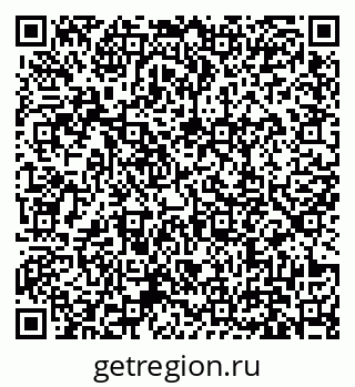 79631169412