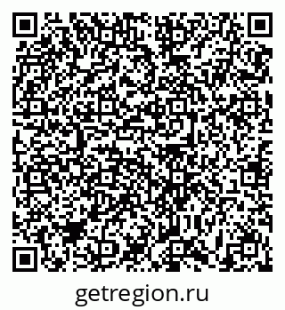 79631169459