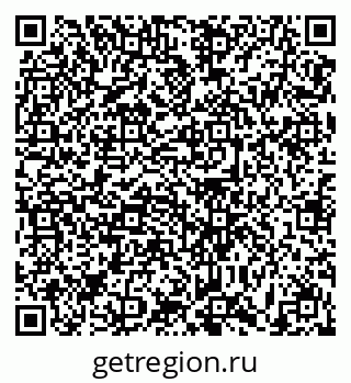 79631169480