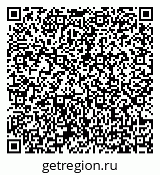 79631169490