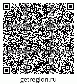 79631169492
