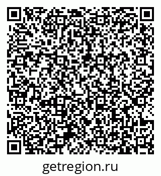 79631169494