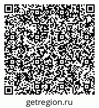 79631169509