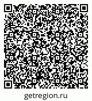 79631169510