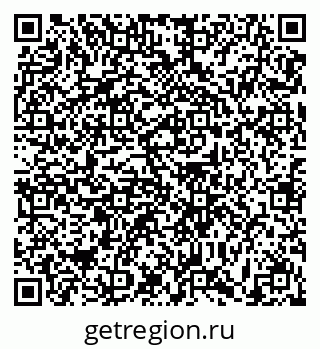 79631169532