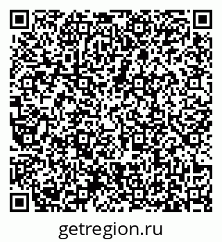 79631169600