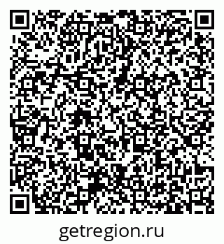 79631169700