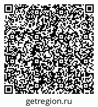 79631169702