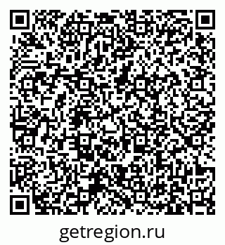 79631169732