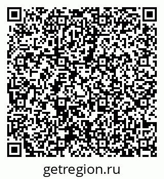 79631169737