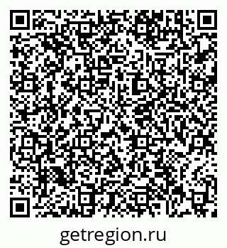 79631169740