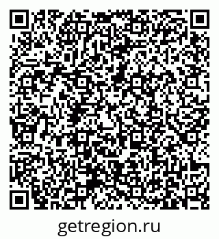 79631169745