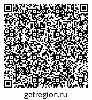 79631169750