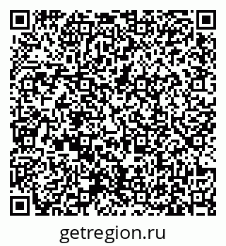 79631169770