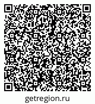 79631169800