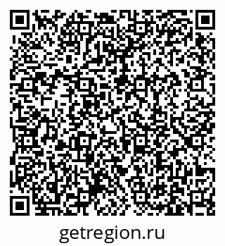 79631169801