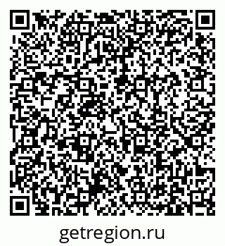 79631169811