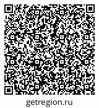 79631169848