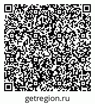 79631169861