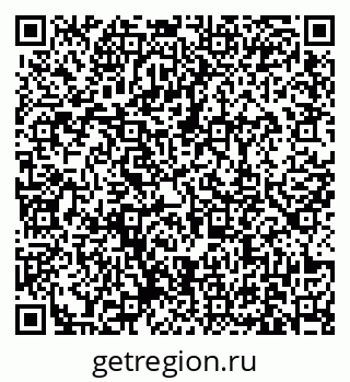 79631169865