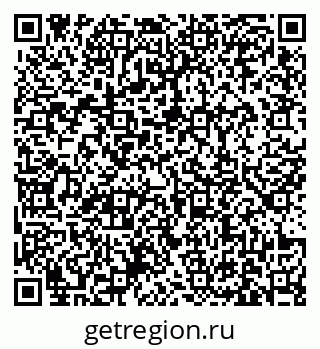 79631169868