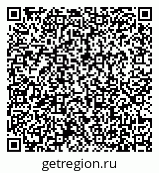 79631169870