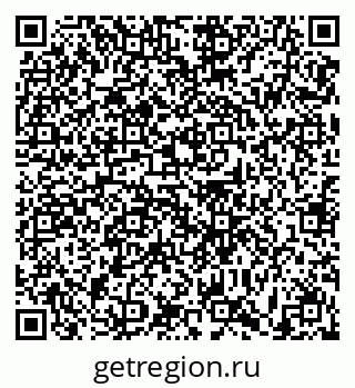 79631169900