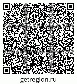 79631169993