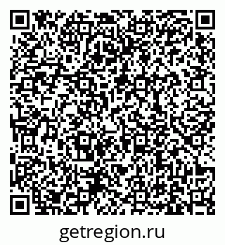 79631170000