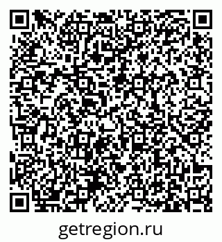 79631170001