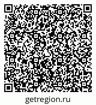 79631170003