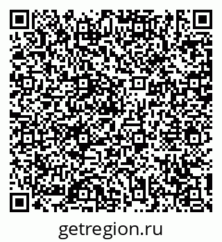 79631170004