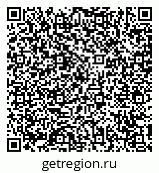 79631170006