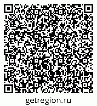 79631170008