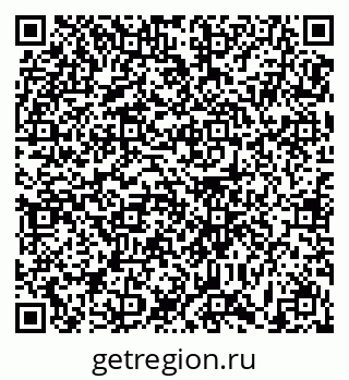 79631170009