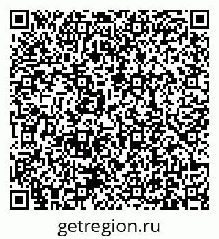 79631170011