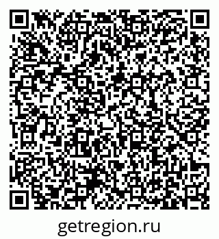 79631170012