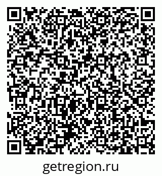 79631170013