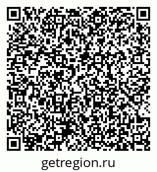 79631170014