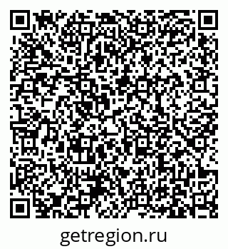 79631170016